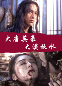 夜夜爱夜夜做夜夜爽